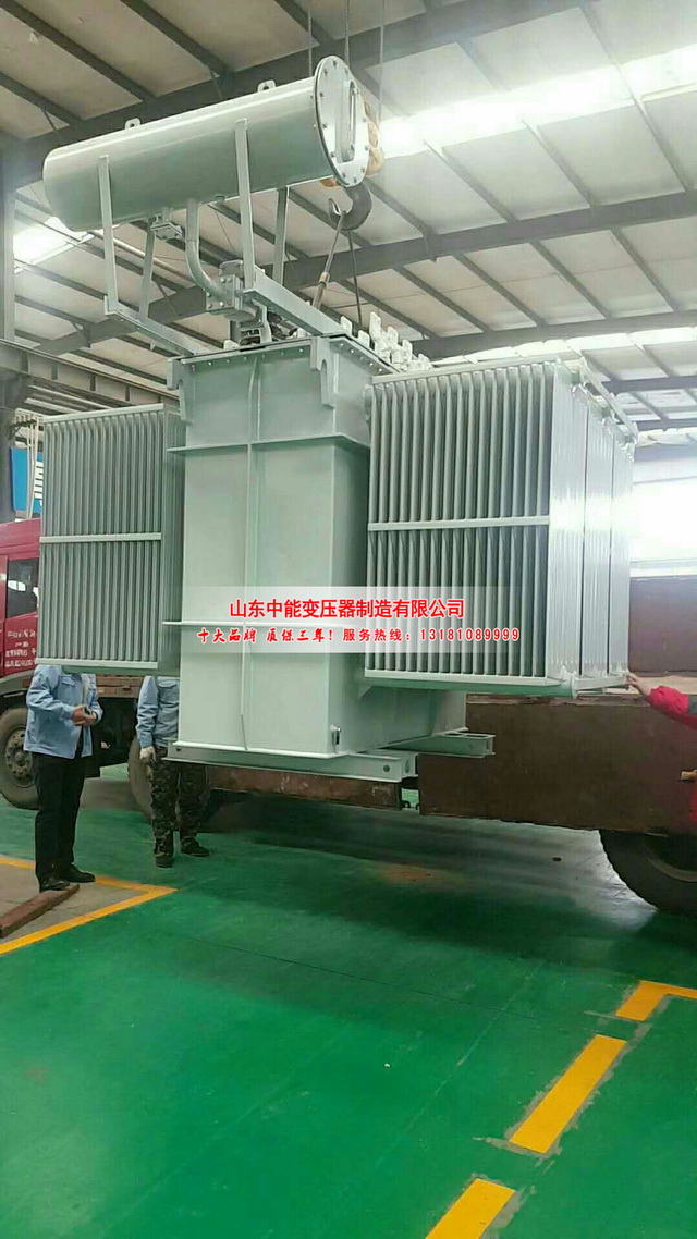 潼关S13-3150KVA油浸式变压器